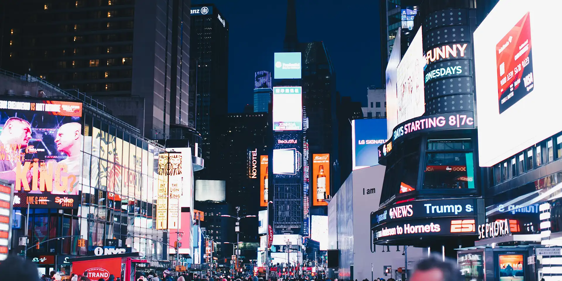 维旺明网络有限公司